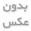 راهنمای جامع لوازم یدکی هایما S7 | نکات خرید، قیمت و اصالت قطعات